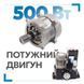 Rotelli Premium 1100 для откатных ворот 1134393548 фото 7