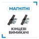 Rotelli Pro 1000 для відкатних воріт 1215349286 фото 4