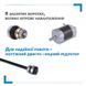 Fortecya 600 Wi-Fi для распашных ворот 1134392947 фото 3