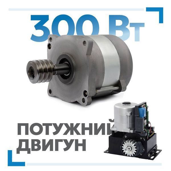 Miller Technics MT 800 для відкатних воріт  1047544594 фото