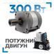 Miller Technics MT 800 для відкатних воріт  1047544594 фото 2