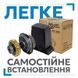 Miller Technics MT 800 для відкатних воріт  1047544594 фото 4