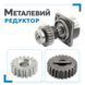 Rotelli PRO 2000 для відкатних воріт 1138652948 фото 2