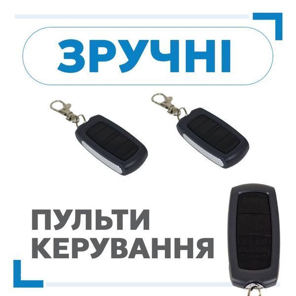 Miller Technics MT 1000 для відкатних воріт  1139592948 фото