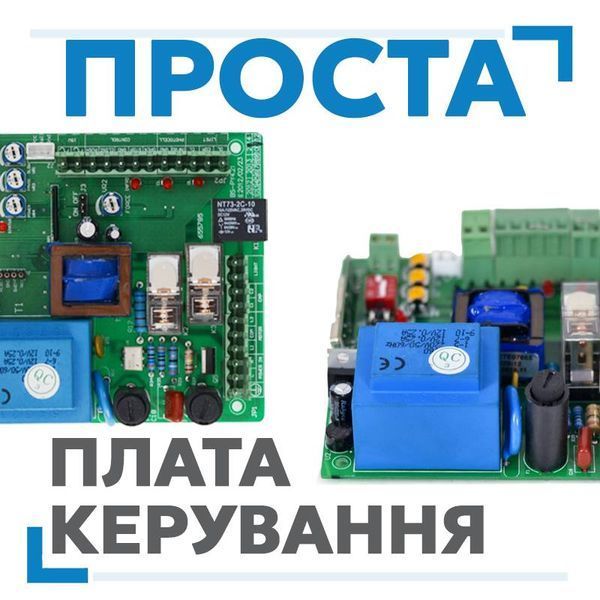 Miller Technics MT 1000 для відкатних воріт  1139592948 фото