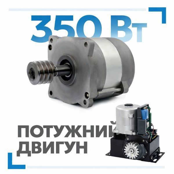 Miller Technics MT 1000 для відкатних воріт  1139592948 фото