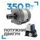 Miller Technics MT 1000 для відкатних воріт  1139592948 фото 3